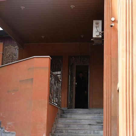Ivan House Διαμέρισμα Γιερεβάν Εξωτερικό φωτογραφία
