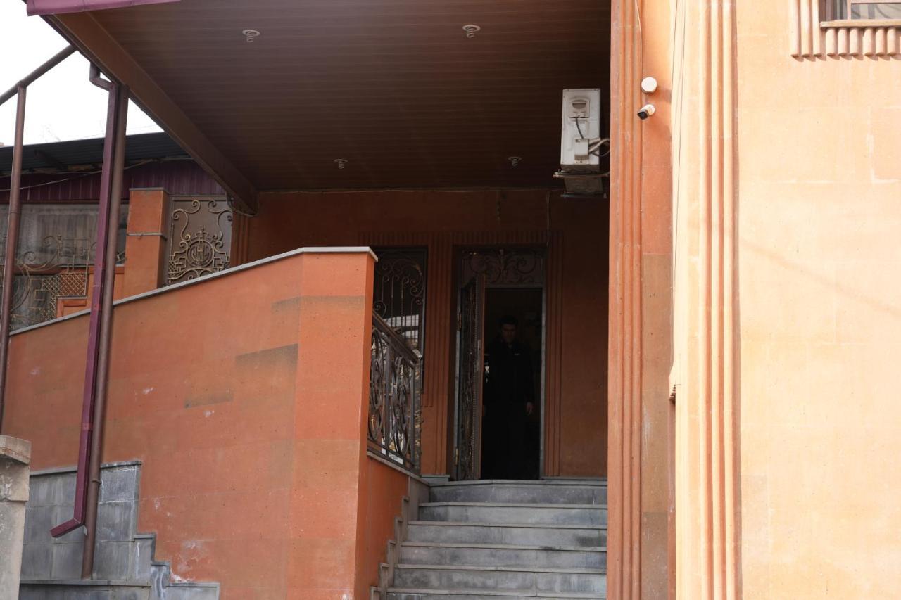 Ivan House Διαμέρισμα Γιερεβάν Εξωτερικό φωτογραφία